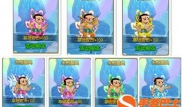 葫芦娃新英雄爆料吧最新,神秘力量觉醒，七兄弟再战妖魔！