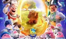 伴我熊芯最新爆料,揭秘科技巨头背后的秘密