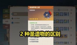 原神2.2版本up池最新爆料,神秘爆料揭示神秘力量与冒险新篇章