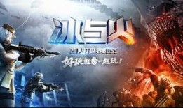 cf手游王者最新爆料,神秘英雄即将登场，战局再掀风云