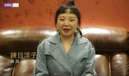 哈尔滨胖子爆料视频最新,揭秘背后惊人真相