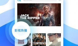 奥尼玛爆料视频大全下载,揭秘幕后真相与精彩瞬间