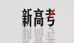 新澳三叔公最新爆料,娱乐圈惊天内幕大曝光！