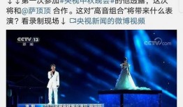 周深最近爆料了吗视频播放,精彩内容引粉丝热议